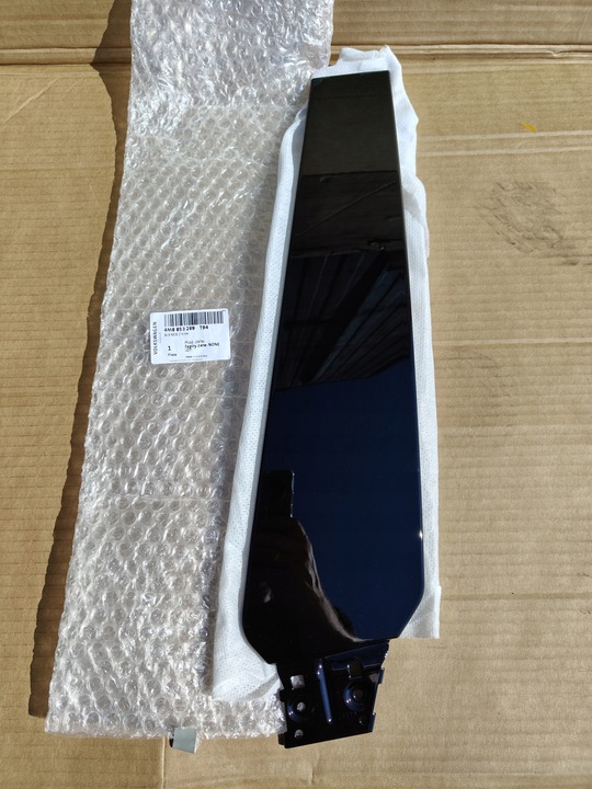 фото №1, Audi q8 ліва захист стійка середнього b нова org. 4m8853289