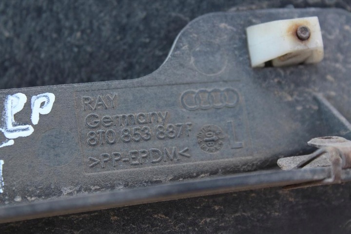 фото №10, Підкрилок передні ліві audi a5 8t 8t0853887f