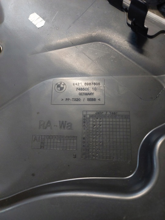 фото №5, Панель под лобовым стеклом правые bmw f10 f11 mini r60 6987605