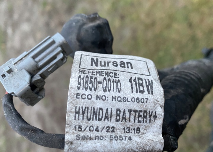 фото №7, Hyundai i20 iii 20- клемма плюсовая установка 91850-q0110 1.0tb