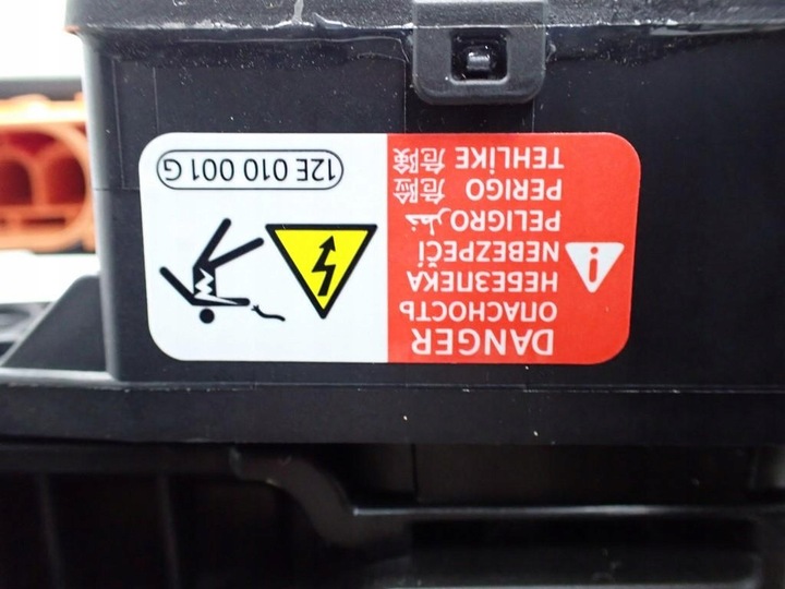 фото №12, Обігрівач повітродувка європа 1ea963581f skoda enyaq iv 23r