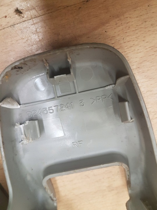 фото №7, Защита направляющей сиденья комплект mazda 5 cr