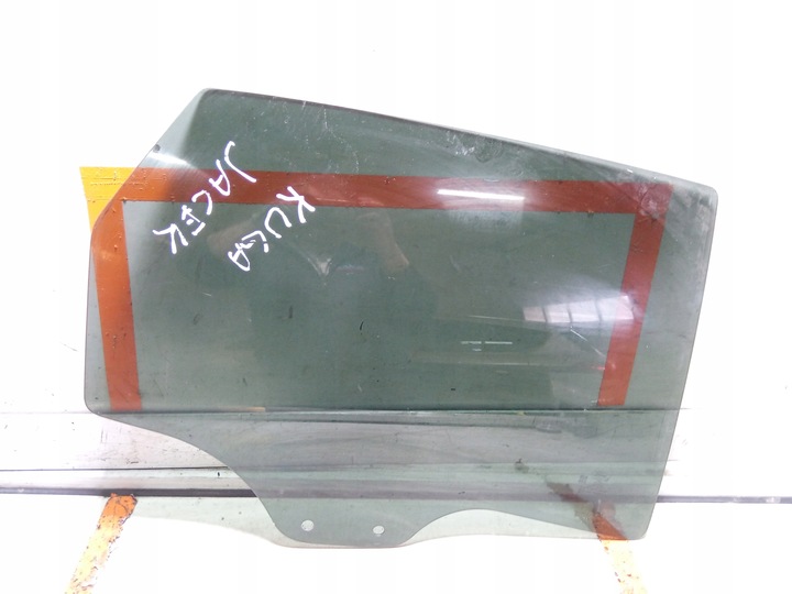 фото №1, Ford kuga mk3 стекло дверь правые зад 2021r as3