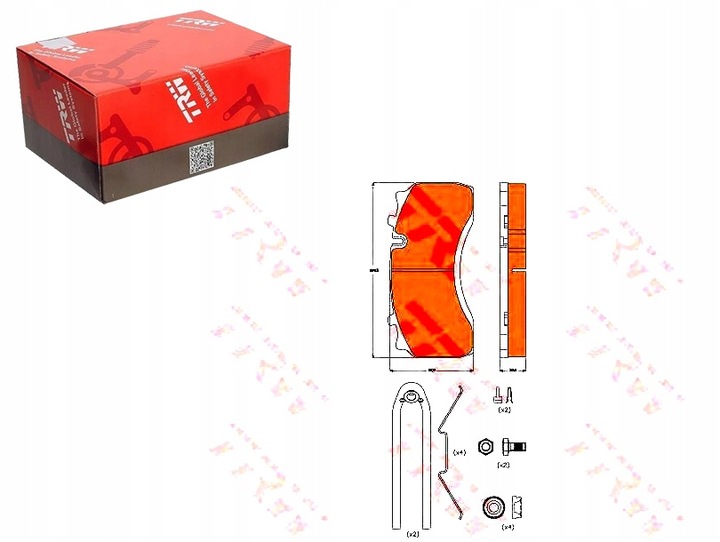 фото №9, Тормозные колодки тормозные trw gdb5084
