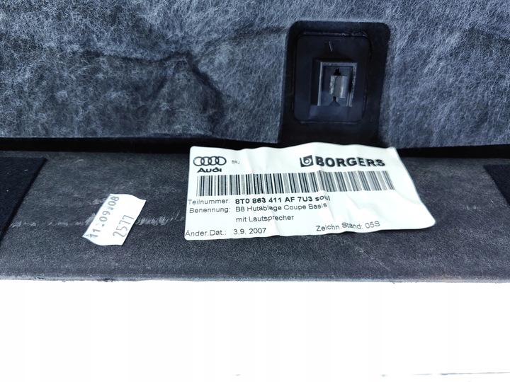 фото №7, Полиця задня багажника audi a5 8t купе 8t0863411
