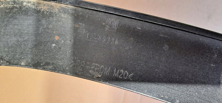 фото №7, Opel insignia b ii gsi накладка дифузор спойлер бампера зад 13489238