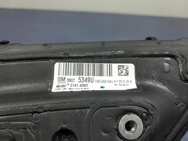 фото №7, Opel insignia b зеркало правое 5 pin eu 39075349 z176