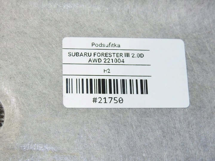 фото №11, Потолок subaru forester iii