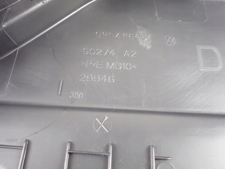 фото №6, Крепление поддержка ролеты багажника правая citroen ds5 гибрид eu 98048996zd