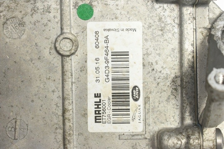 фото №13, Range rover evoque 2.0d радиаторов выхлопных газов egr