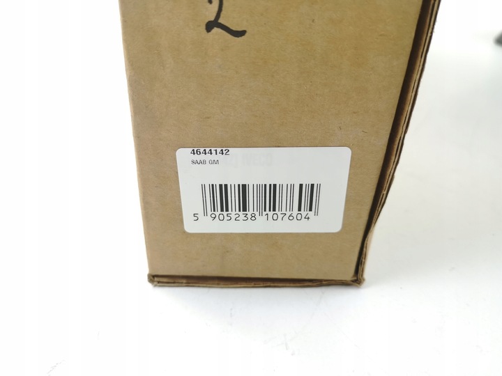 фото №8, Защита солнцезащитная козырёк saab 9-5 1997-2009 оригинал aso