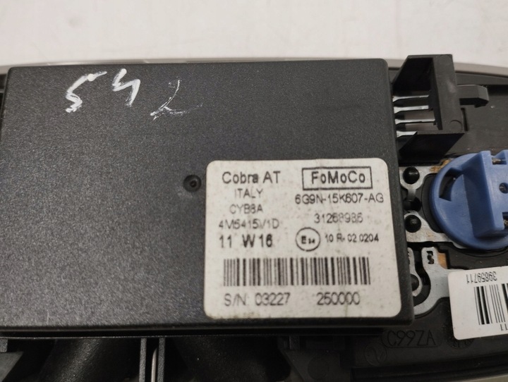 фото №7, Volvo s60 2012 освітлення кабіни