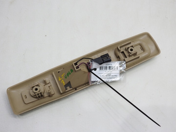 фото №6, Лампа освітлення інтер'єру лівий зад uplander