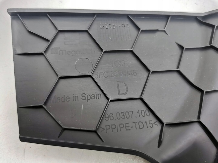 фото №6, Seat leon iv 2021 права сторона захист бокова тунелю середнього