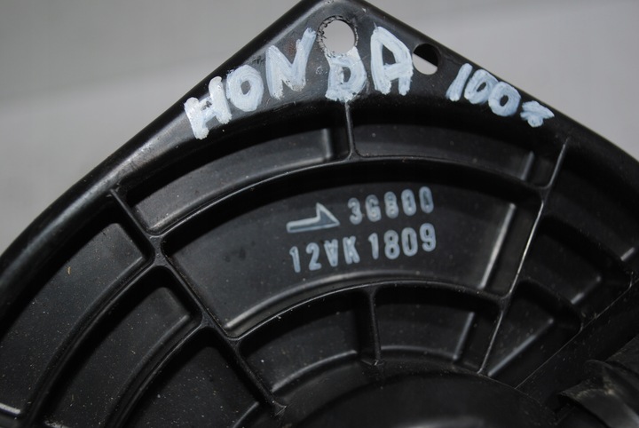 фото №5, Воздуходувка воздуховод honda civiv vii