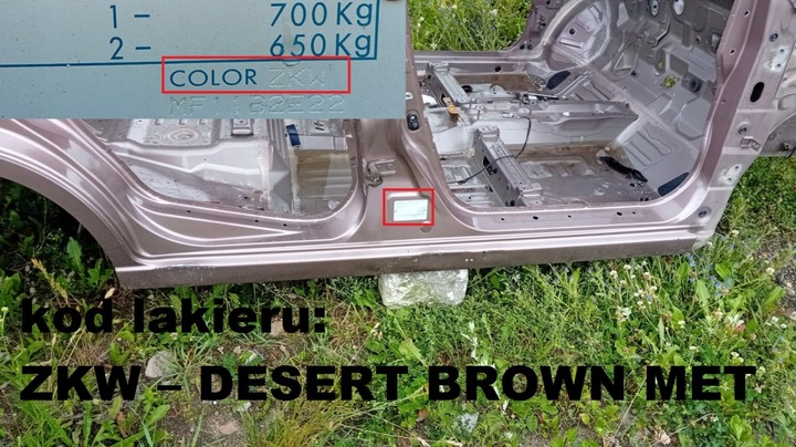 фото №9, Крышка зад багажника + стекло zkw suzuki alto vii gf 5d 09-15