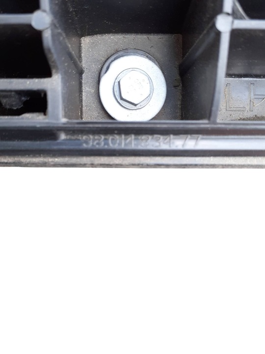 фото №15, Рейлінги дахові рейлінг праві лівий citroen c4 cactus