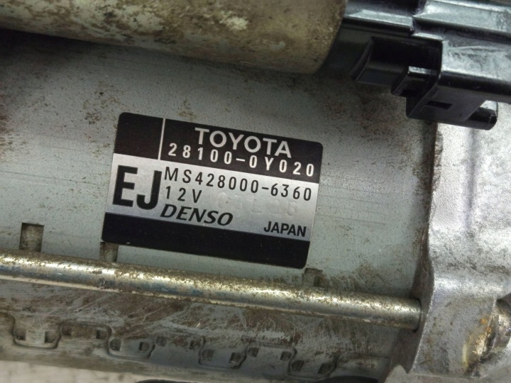 фото №6, Toyota yaris ii auris стартер стартер 28100-0y020