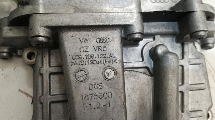 фото №11, Audi a6 4g 3.0 tdi корпус распределительный вал 059103171dp