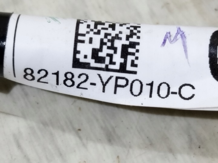 фото №5, Toyota aygo x жгут бампера установка pdc зад