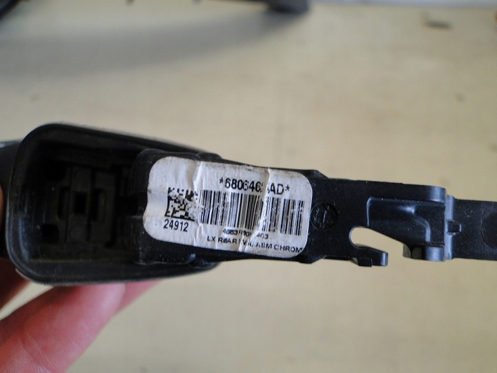 фото №4, Chrysler 300c ручка зовнішня правий зад