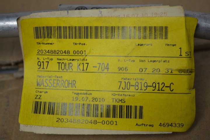 фото №5, Vw t6 трубка шланг шланг води 7j0813912c новий оригінал