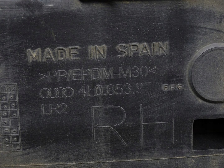 фото №11, Планка нижня двері права правий зад задня audi q7 4l lz7s s-line 14r