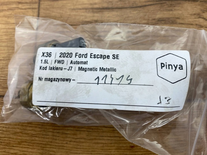 фото №8, Датчик давления выхлопных газов egr ford втулка стабилизатора iv kuga mk3 2020+