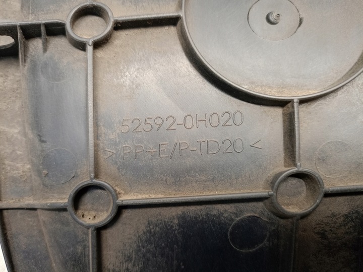 фото №6, Подкрылок зад левая 52592-0h020 citroen c1 ii