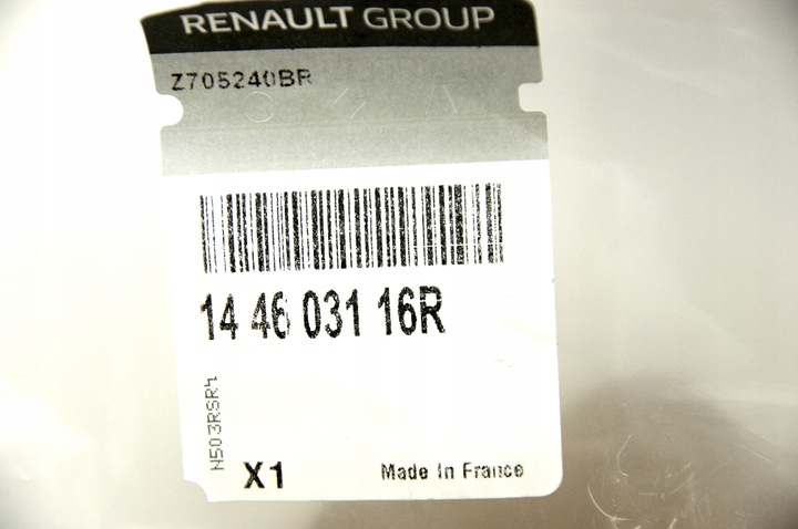 фото №5, Шланг воздуха megane iii 1.2 tce 144603116r