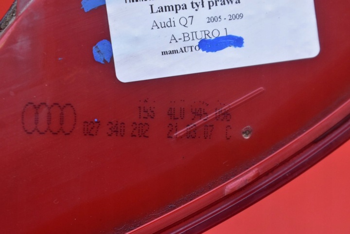 фото №7, Лампа левая зад задняя 4l0945096 audi q7 4l 05-09