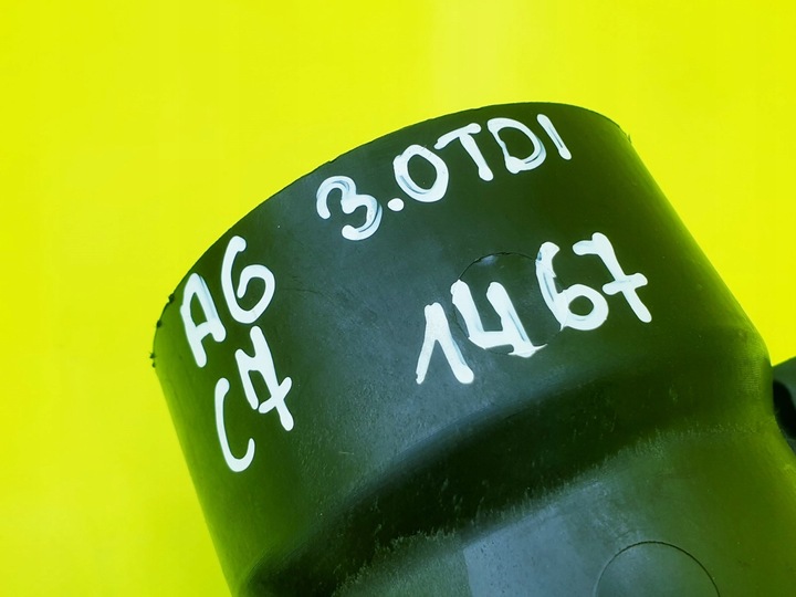 фото №8, Основа корпус фільтра масла a6 c7 a7 c7 q7 a8 d4 q5 3.0 tdi 059115389p