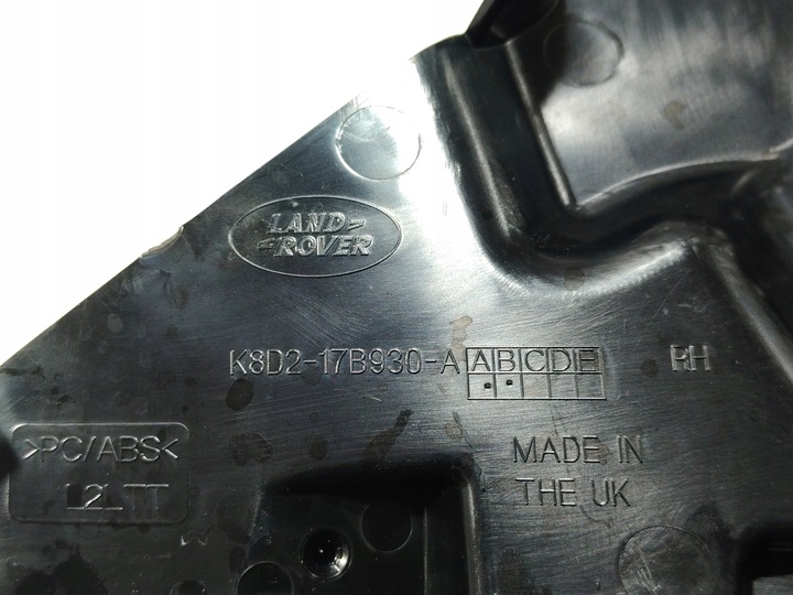 фото №8, Ползун крепление бампера правые зад land rover evoque ii l551 k8d2-17b930-a