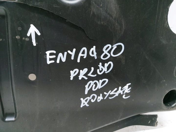 фото №6, Skoda enyaq 5la захист шасі двигуна нижня 1ea825236c