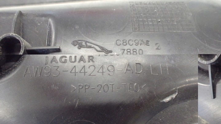фото №5, Защита петля крышки левая jaguar xj x351