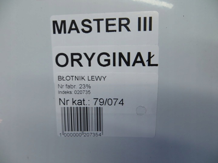 фото №9, Master movano iii крило ліві перед 10-