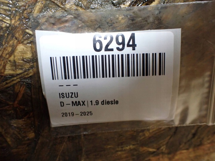 фото №10, Радиатор наддув дроссельная заслонка isuzu d-max 8975358850