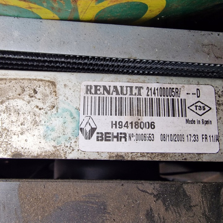 фото №12, Комплект радиатор кондиционер renault laguna iii