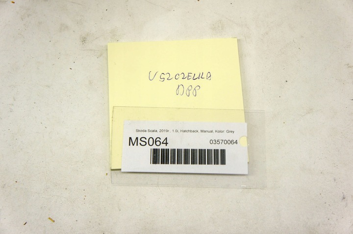 фото №5, Ms064 skoda scala планка дверь правый перед