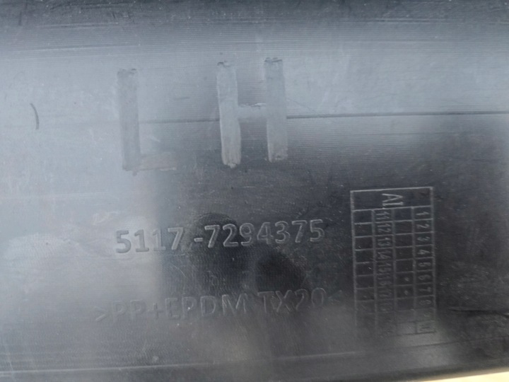 фото №10, Молдинг порогова ліва bmw x5 f15 звичайна 7294375