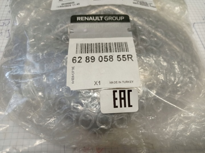 фото №11, Емблема логотип renault clio iv рестайлінг megane scenic iv oem номер