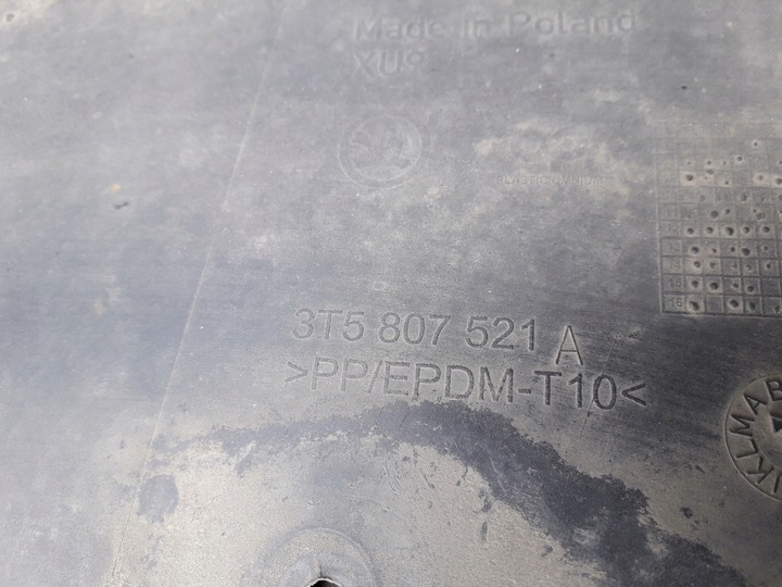 фото №12, Skoda superb 2 ii sedan 08- бампер задній дифузор 3t5807421 3t5807521a