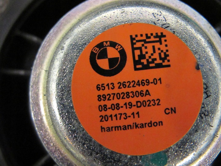 фото №7, Динамики обшивки bmw g20 g21 harman/kardon led