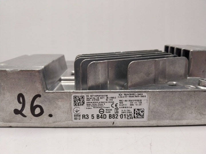 фото №6, Bmw g20 g22 g30 g11 g01 g02 g05 підсилювач модуль harman ram базовий 5b4db82