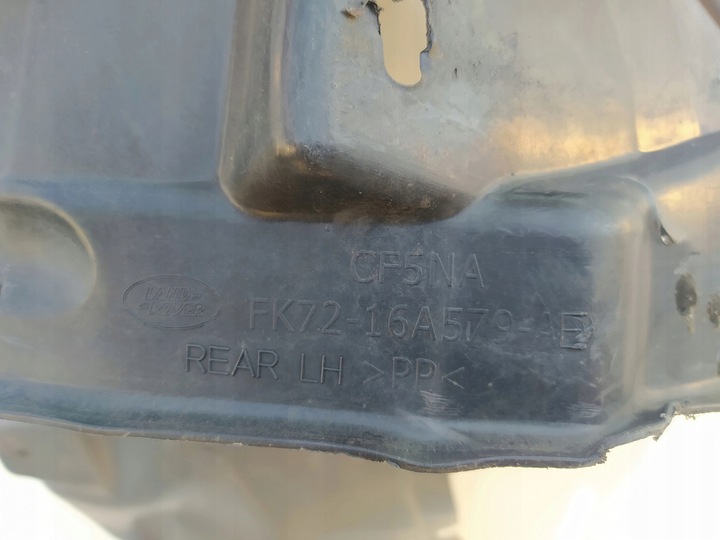 фото №6, Land rover disco підкрилок правий перед fk7216a573ad