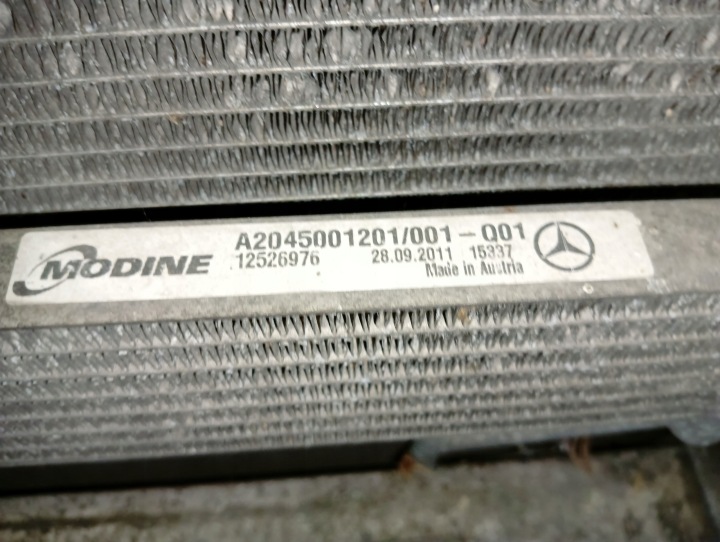 фото №7, Комплект радиатор mercedes 350 cdi | a0005010765 a2045001201 a2045013182