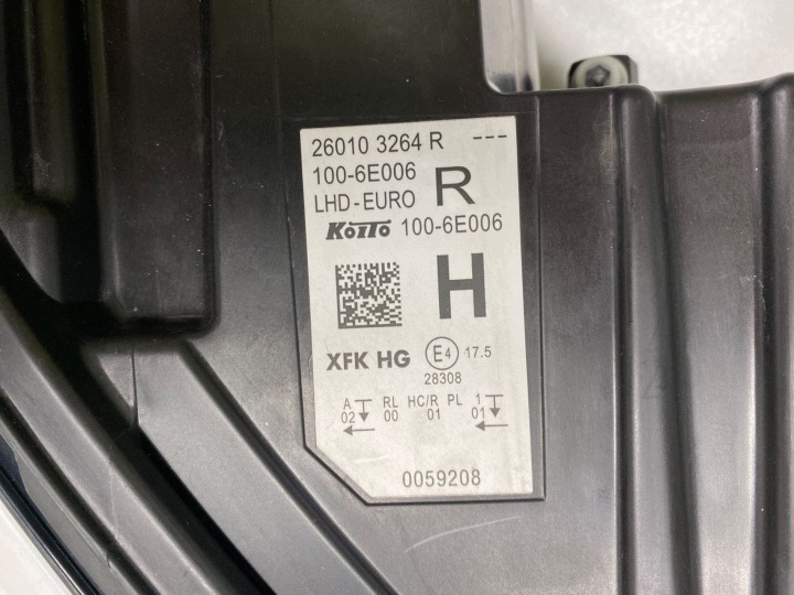 фото №15, Фара повний led фара перед передня права renault kangoo iii 2021-