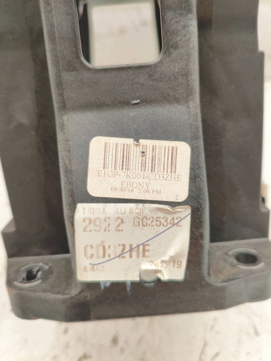фото №9, Ford s-max 2 ii домкрат коробки селектор передач tds08cltr05