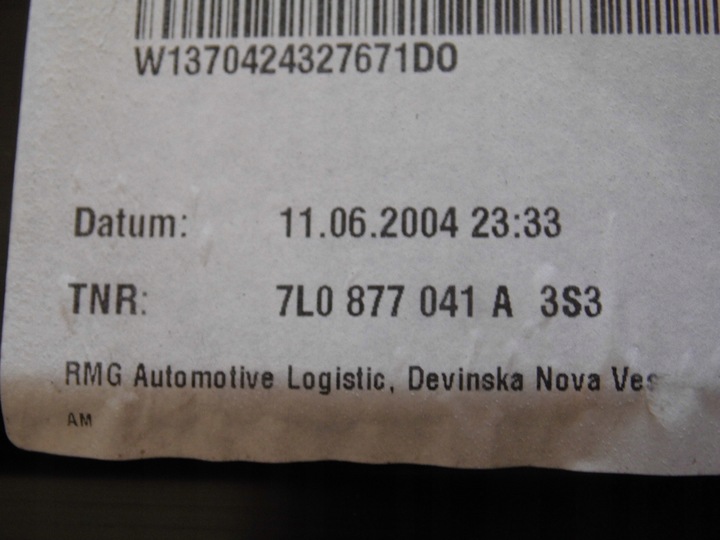 фото №9, Люк 8d0877255d vw touareg 7l porsche cayenne 7l5 оригинал
