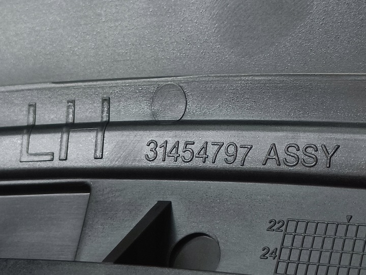 фото №8, Volvo xc60 ii 18- планка накладка крила лівий перед нова 31650205
